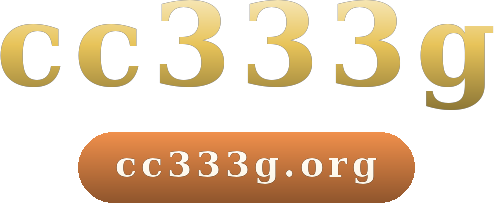 cc333g logo